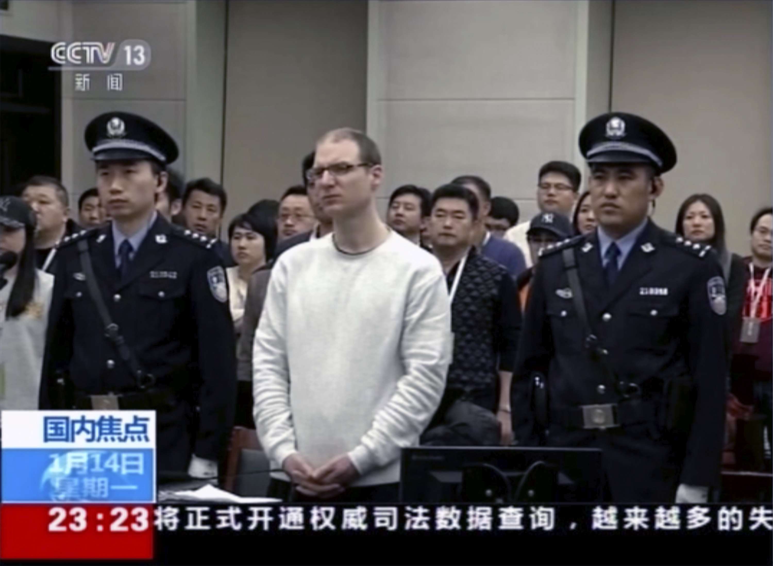 Смертная казнь в китае как проходит. Китайский суд. Приговоренные к смертной казни в Китае.
